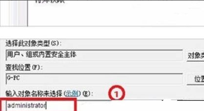 win10开机时拒绝访问怎么解决