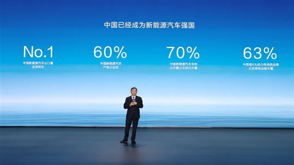 比亚迪新能源车产量达到500万辆：创造历史性的里程碑
