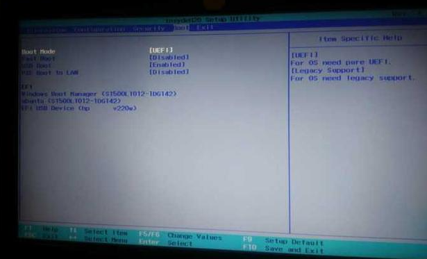 win7升win10要注意什么事项