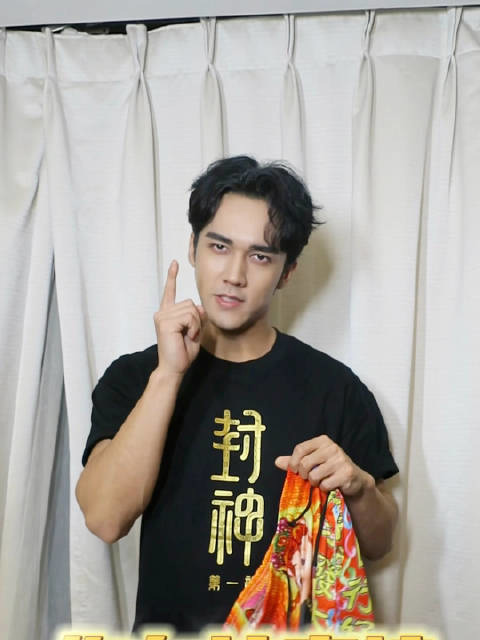 《封神第一部》累计票房突破 20 亿,成为中国影史第 32 部破 20 亿影片