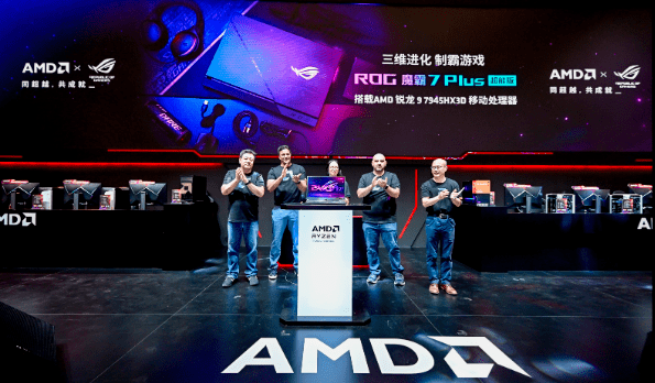 锐龙AI闪耀登场,成为AMD ChinaJoy2023的游戏王者