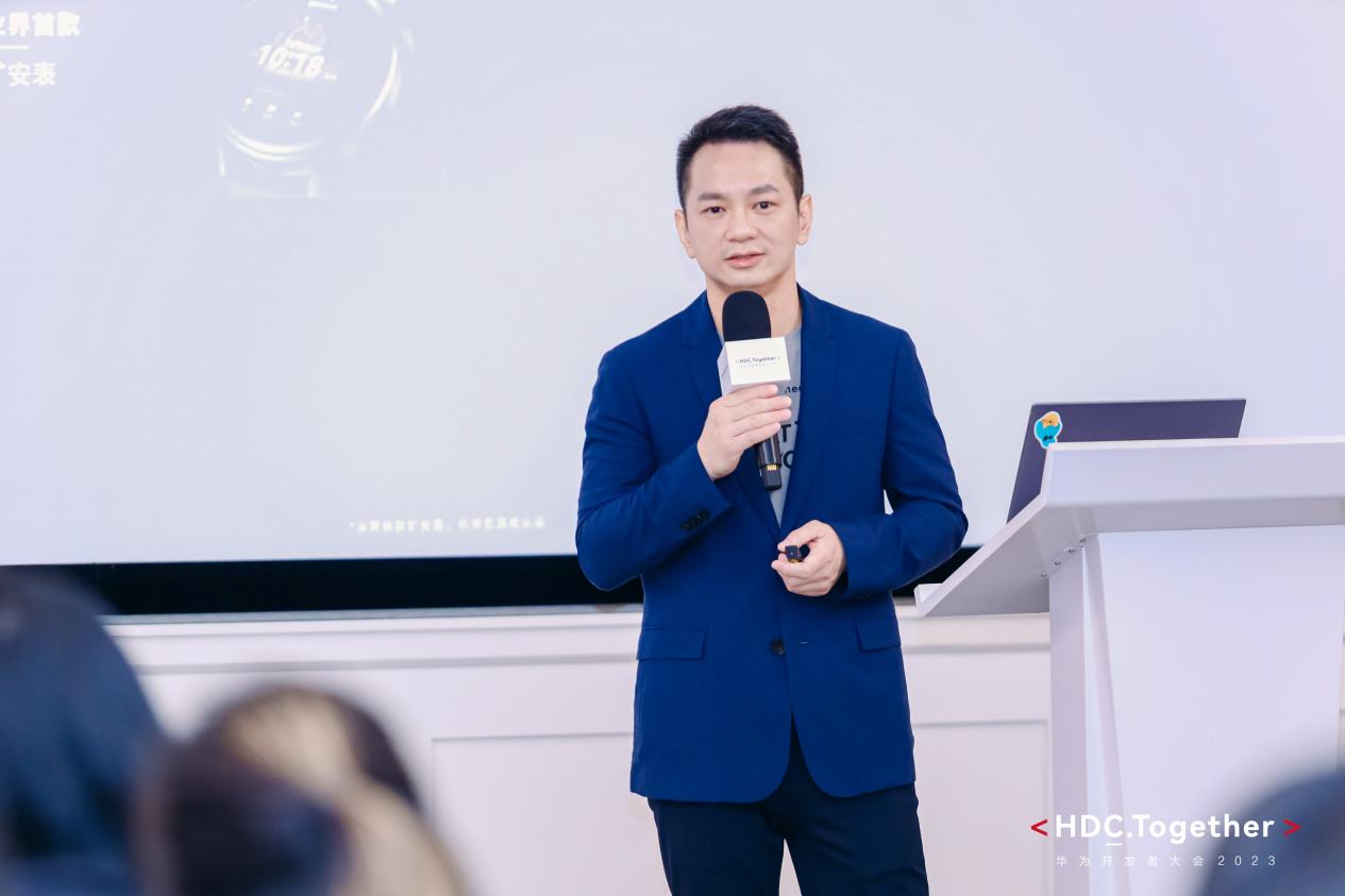 遥遥领先的底气何来?华为首次揭秘七大运动健康最新黑科技