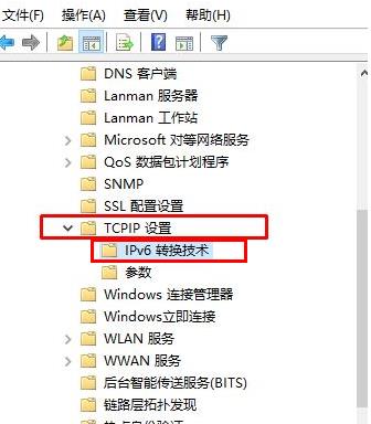 Win10Xbox无法连接网络该怎么办？Xbox无法连接网络解决方案
