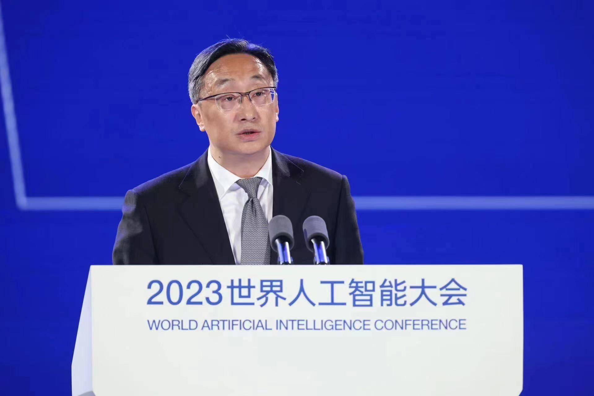 交行行长刘珺:中国实现AI技术价值的优势在于拥有海量数据资源和丰富应用场景
