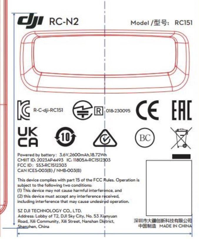 电池比 Air 2S 大 20%,大疆 Air 3 无人机现身 FCC