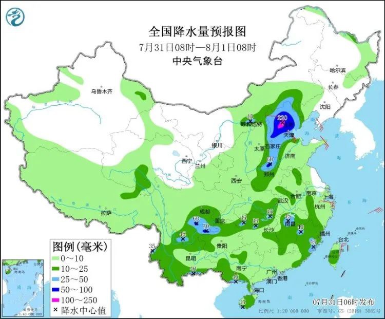 要不要加入我的“气象爱好小组”?