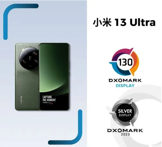 小米13 Ultra屏幕亮点揭晓：无缝亮度转换、令人舒适的观赏体验受到好评