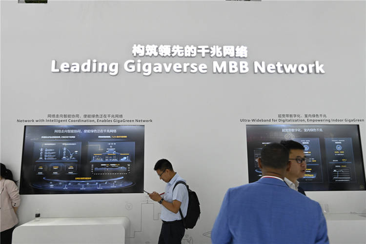 聊聊MWC展会上的“未来科技”，元宇宙、数字人玩出新花样