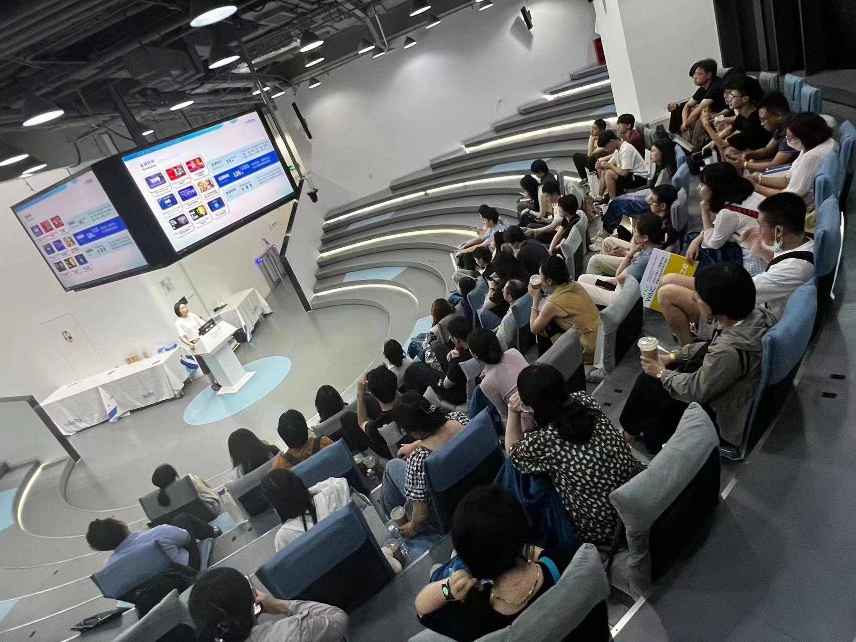 7条线路感受智慧美好生活，“2023 世界人工智能大会民营企业社会开放日”主题活动启动