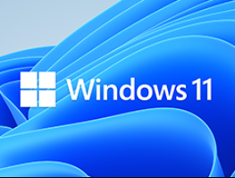 微软悄悄更新Windows 11处理器支持列表,新增多款处理器
