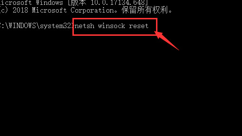 win10电脑软件无法打开的原因及解决办法