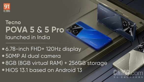 引起关注的POVA 5 Pro:传音手机的“Arc Interface”设计惊人相似
