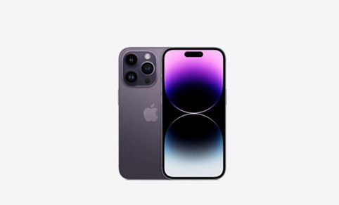 有传言称,可能于9月12日或13日公布iPhone 15发布日期