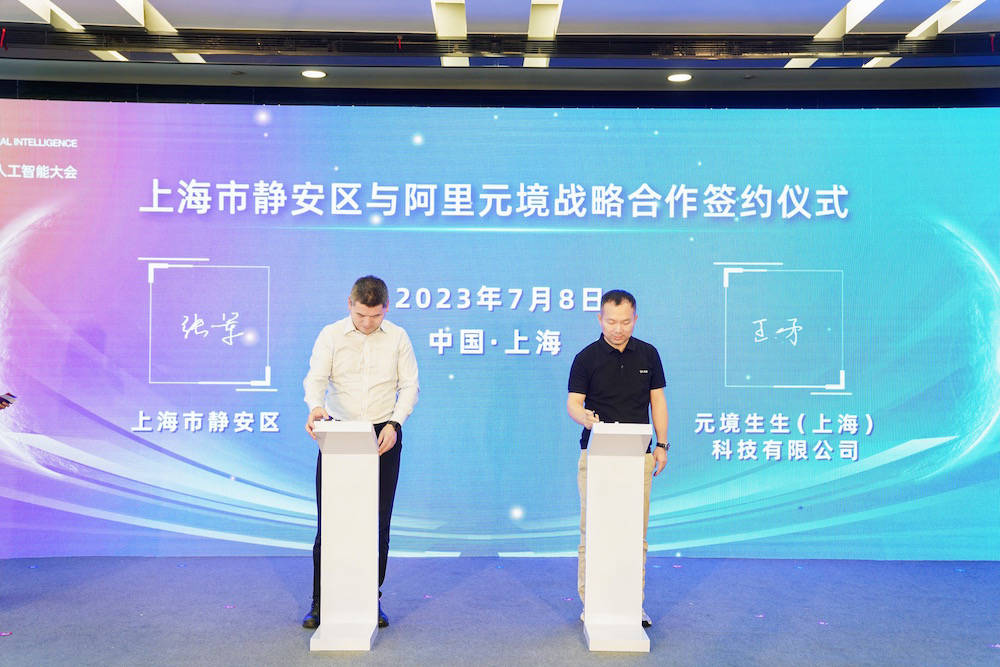 元宇宙迈入2.0时代,它和生成式人工智能有何关联吗?