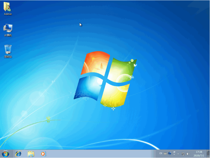 win7系统官方下载的教程步骤解答