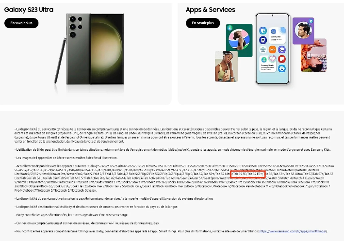 惊喜曝光!三星法国官网突然曝光Galaxy Tab S9 FE和S9 FE+两款平板电脑