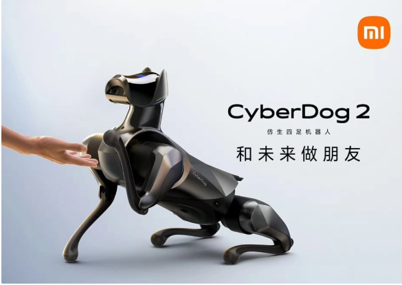 智能提升,成本降低:机器狗成为5000元以下高级玩具的可能
