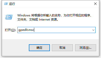 win10电脑局域网看不到共享电脑怎么办
