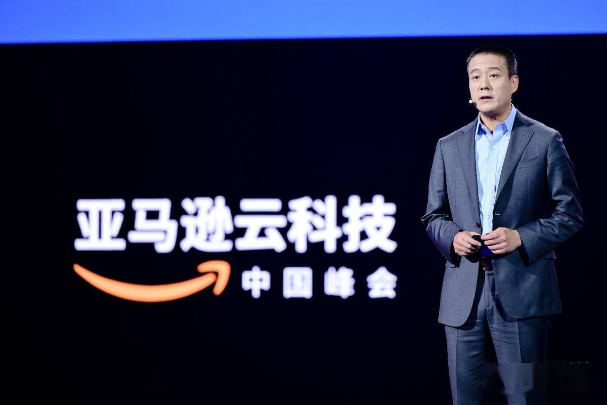 应对算力挑战,亚马逊云科技发力AI基础设施建设