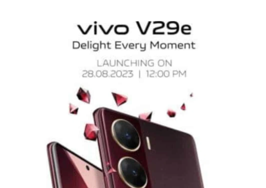 摄影新体验:vivo V29e主摄6400万像素,自拍5000万像素即将上市