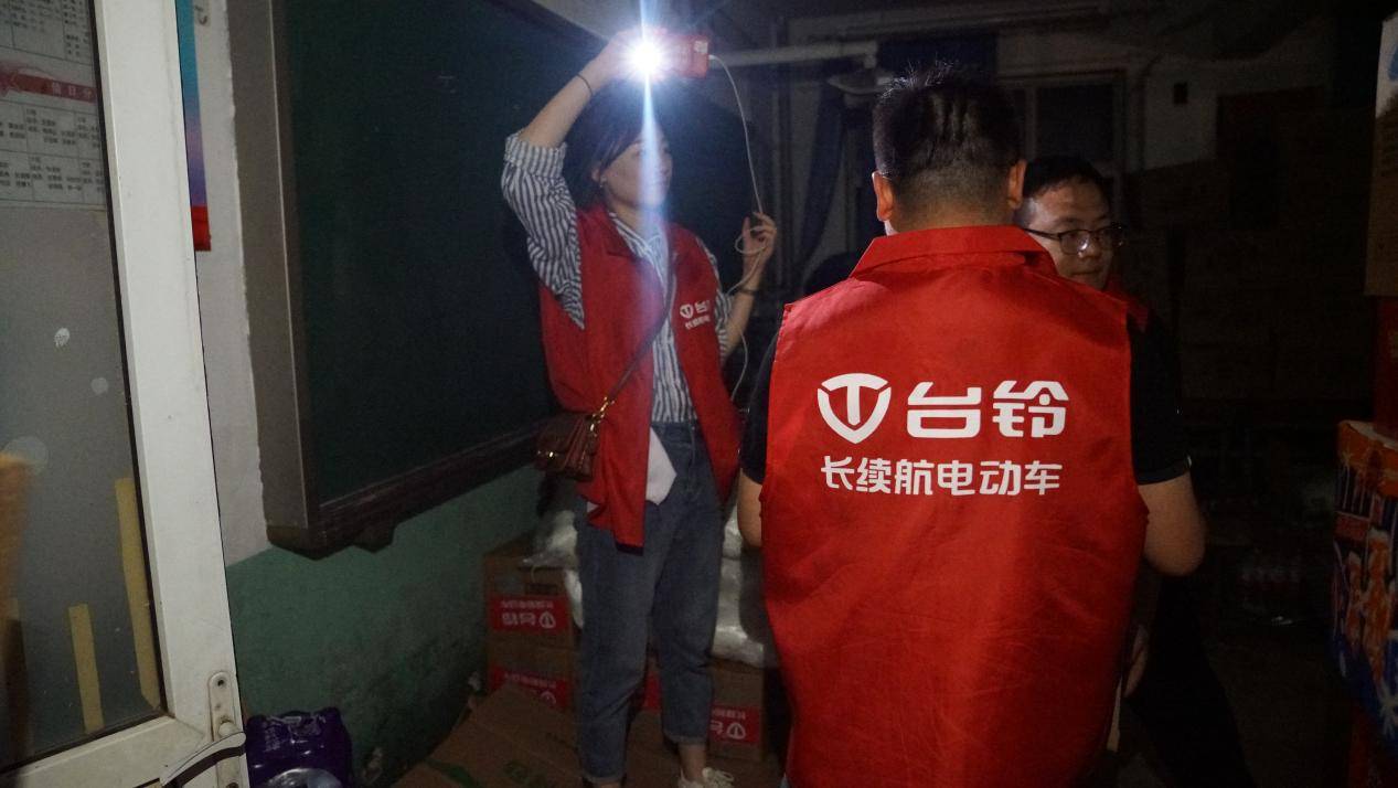 立刻行动,急速前往!台铃行业首次挺身救援河北!