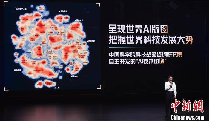 探索人工智能:科学家与青少年分享最新技术和应用