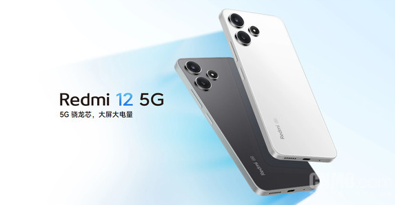 惊艳登场!Redmi 12 5G国行版即将上市,仅售999元起