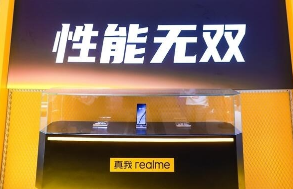 真我GT5系列:安卓性能巅峰对决!