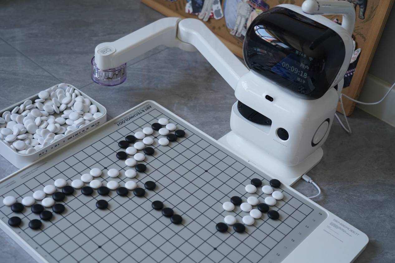 提升孩子围棋技能,体验“元萝卜SenseRobot”AI下棋机器人围棋版,成为围棋高手
