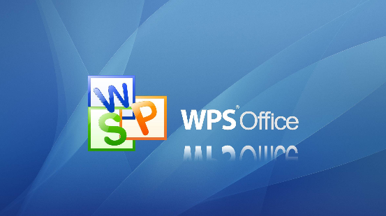 win10系统wps死机怎么办