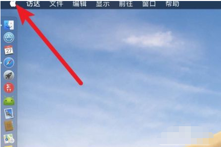详细介绍如何使用苹果windows系统右键