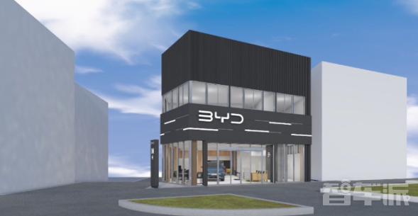 比亚迪日本分公司即将开设首家展厅,助力新能源车进军国际市场