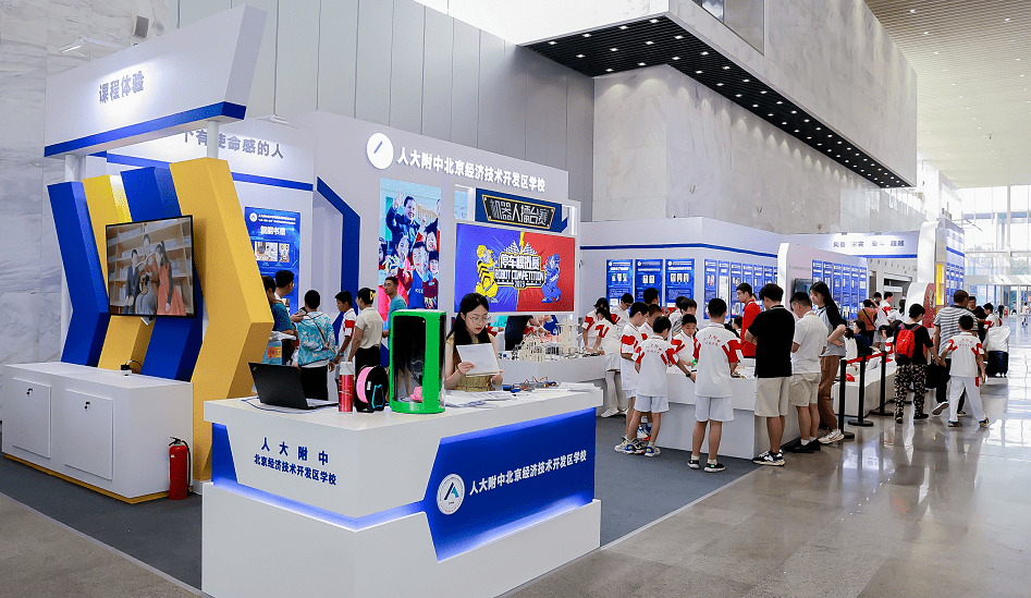 连续五届亮相世界机器人大会！这所学校的学生科技成果亮了