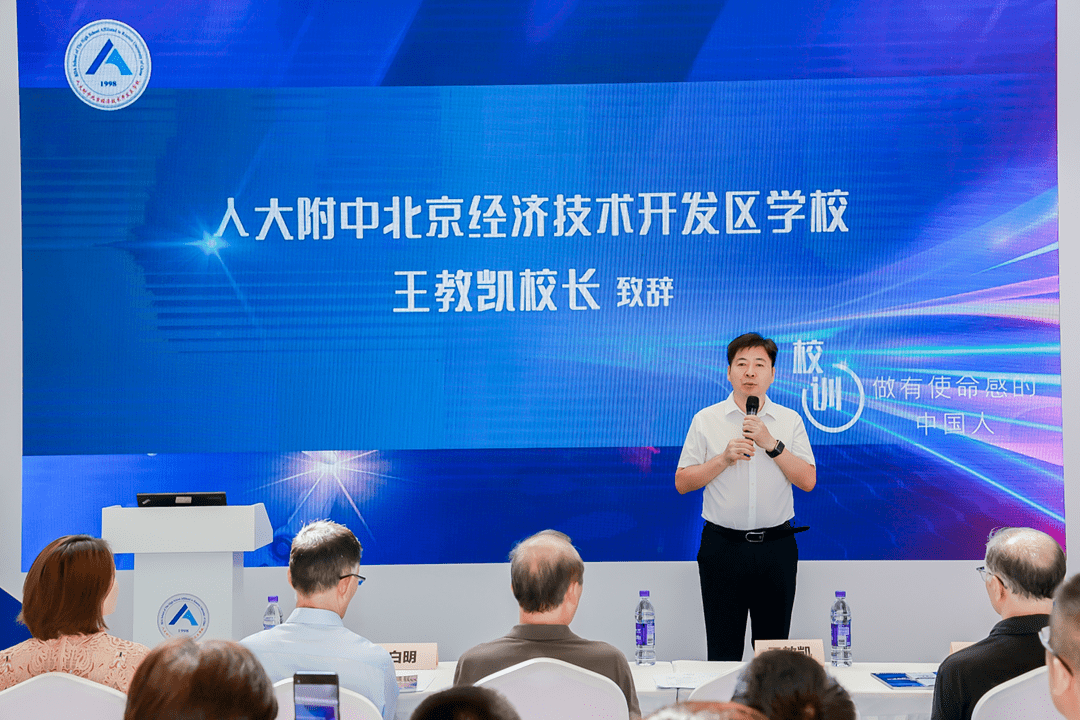 连续五届亮相世界机器人大会！这所学校的学生科技成果亮了