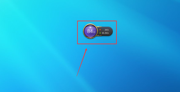 360游戏大厅怎么关闭游戏模式