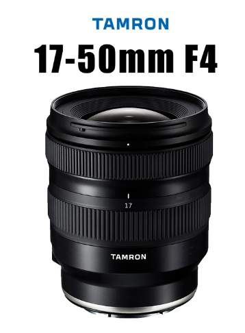 索尼E卡口焕新选择:腾龙17-50mm F4镜头亮相