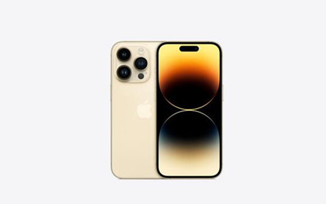 iPhone 15 Pro:起始内存容量翻番 256GB成为新起点