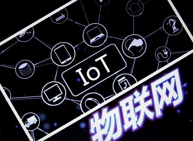 物联网企业必须具备5G和eSIM技术:最新调查
