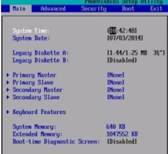 win7镜像系统光盘安装步骤