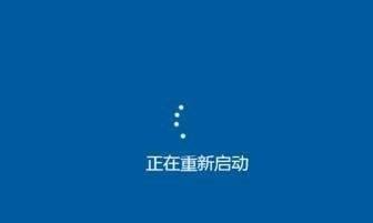 win7镜像系统光盘安装步骤