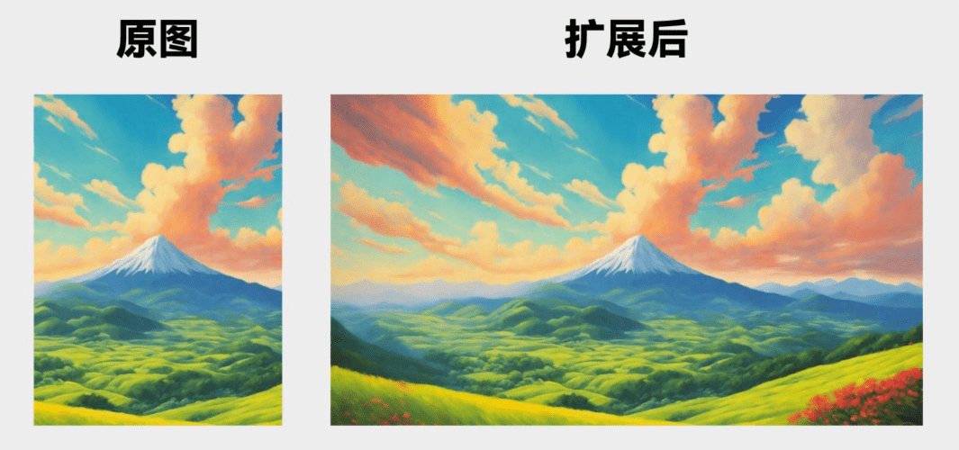 新浪 VR 与「即时灵感」合作，共同发起七夕 AIGC 专场活动