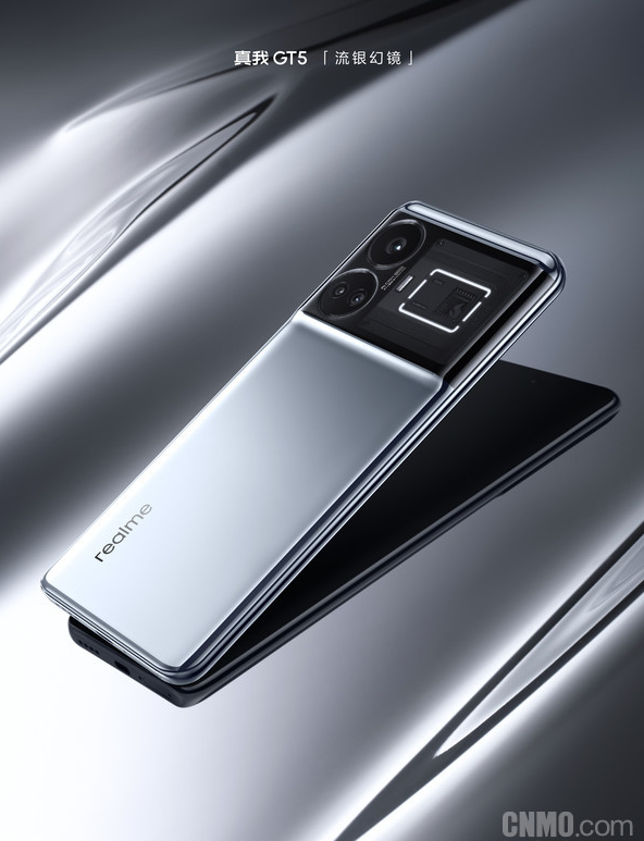 真我GT5震撼登场!