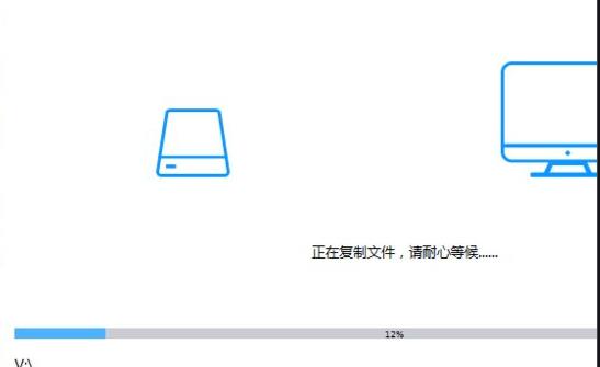 系统之家win7怎么安装详尽实例教程