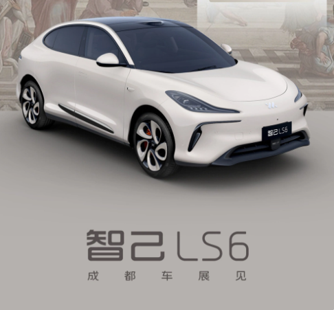 智己汽车LS6将登场:全球首秀成都车展