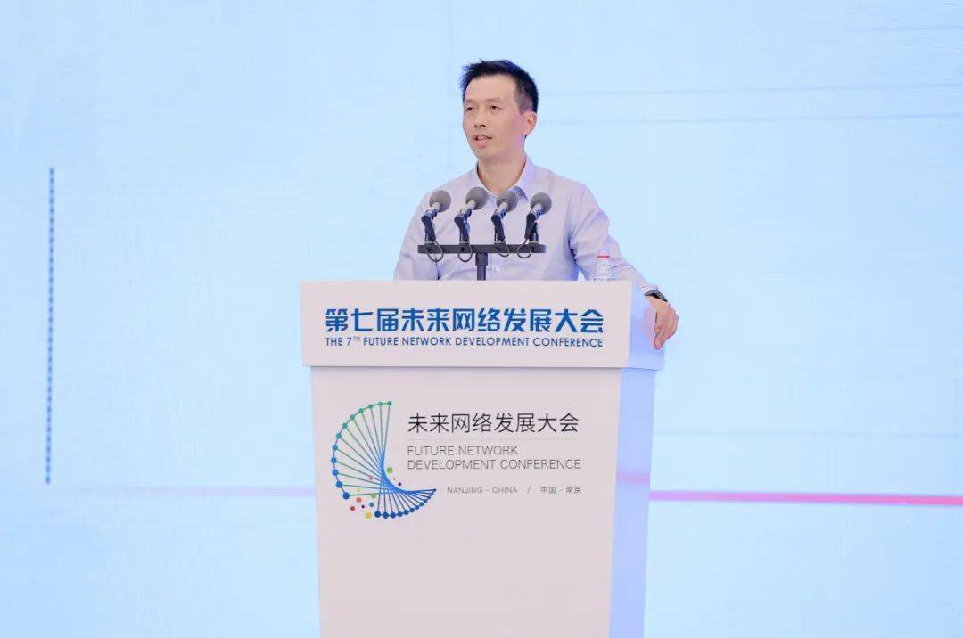华为彭松：构建全方位AI网络，实现全场景AI能力的无缝连接