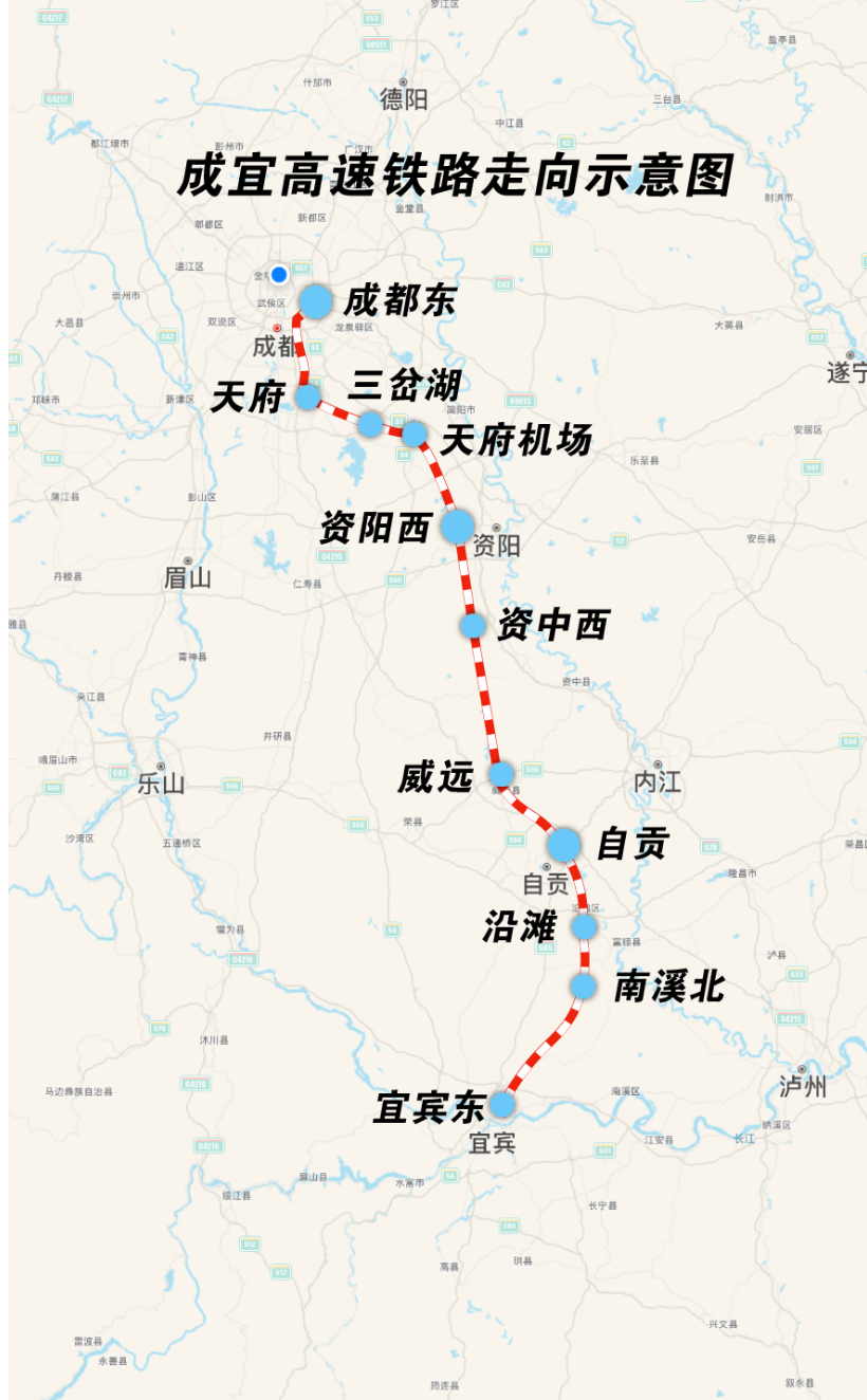 成宜高铁即将进入联调联试阶段,预计将于今年内正式开通
