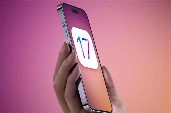 苹果iOS 17系统即将登场:9月中下旬或率先亮相iPhone 15系列