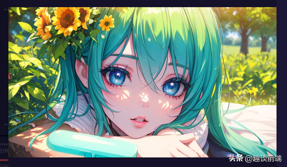 释放无限创造力：八种顶级AI绘画工具助您绘画创作