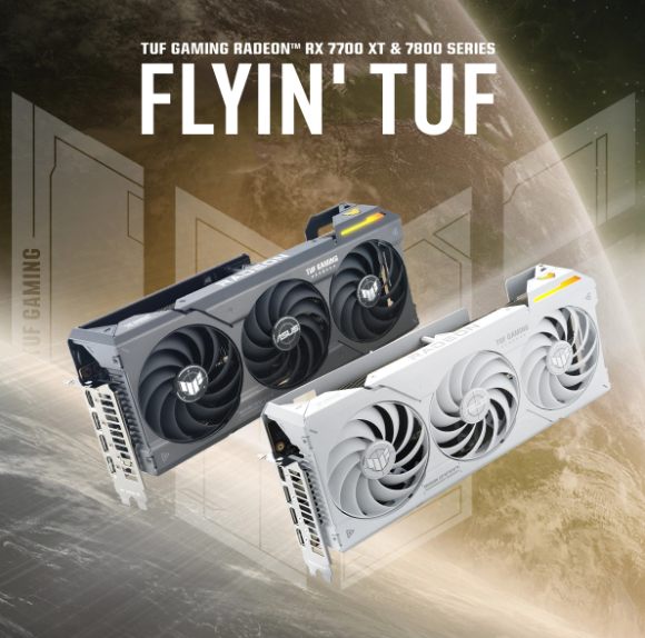 华硕TUF系列RX 7800 XT和RX 7700 XT显卡将于9月6日正式上市!