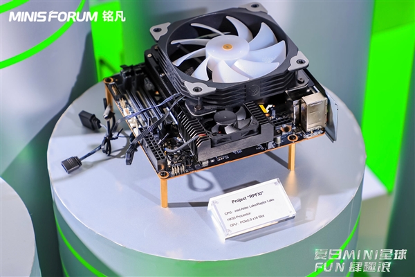 揭秘铭凡6升迷你主机:内置高性能处理器和创新核心直触散热技术